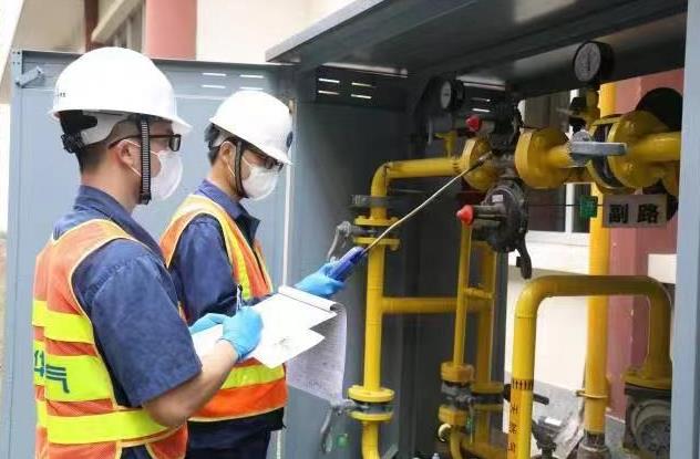 《广州市城市燃气发展规划(2021-2035)》印发实施